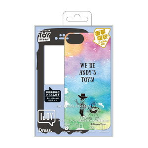 I32DDN15 サンクレスト iPhone8/7/6s/6用 衝撃吸収ケース IJOY ディズニー(ウッディ&バズ)