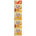 グラン・デリ ワンちゃん専用おっとっと 4連パック チキン&チーズ味 24g ユニ・チャーム オツトツトチキンチ-ズ4レン24G