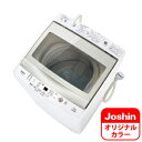(標準設置料込)AQW-GP70GJ-W アクア 7.0kg...