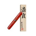 TS034 みきかじや村 漆霞小刀 花唐草雲流花 みきかじや村 漆霞『花唐草』雲流花小刀鞘入り(4)