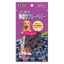 ゴン太の角切りブルーベリー 100g マルカンサンライズ事業部 ゴンタカクキリブル-ベリ-100G