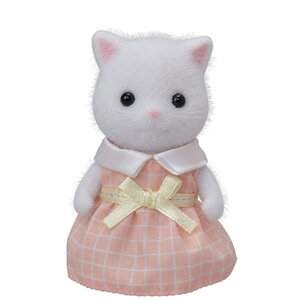 エポック社 シルバニアファミリー ペルシャネコの女の子(ホワイト)【ニ-105】 シルバニアファミリー