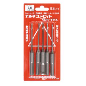 ミヤナガ デルタゴンビット SDSプラス 3.4mm(5本パック) DLSDS34P5