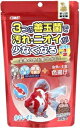 金魚 納豆菌 色揚げ 中粒200g イトスイ キンギヨシユシヨクイロアゲチユ200