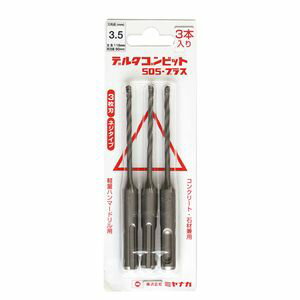 【返品種別B】□「返品種別」について詳しくはこちら□※小径サイズで切粉が詰まった場合、ビットを引けば切粉が簡単に取れます。切粉が詰まったまま穿孔を続けると、ビットの破損につながるケースがあります。◆穿孔による引っかかりや衝撃が少なく、安定した穿孔が可能。長時間の使用でも体への負担が少なく、疲れを軽減。◆真円に近い穴あけを実現。◆位置決め性能が向上。◆鉄筋接触時の安全性向上。(電動機による振り回しを軽減)◆デッキプレートを貫通。◆少ない外径摩耗。◆充電ハンマードリルのパワー、回転数に適したねじ形状を採用。(3.2〜6.0mm)◆コンクリート、ブロック、モルタル、石材、デッキプレート＋コンクリート等への穴あけ作業に。■　仕　様　■全長(mm)：116有効長(mm)：50適合電動機：軽量型ハンマードリル[DLSDS35JP3ミヤナガ]ミヤナガアウトドア＞DIY・工具＞切削工具＞穴あけ工具