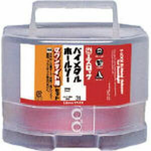 ミヤナガ Sロック ダウンライト用 カッター(75mm) SLPS075...