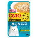 チャオ だしスープ 下部尿路配慮 まぐろ ほたて貝柱・ささみ入り 40g CIAO いなばペットフード IC-219CDSP40Gカブマグロ