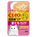 チャオ だしスープ 乳酸菌入り まぐろ ほたて貝柱・ささみ入り 40g CIAO いなばペットフード IC-220CDSP40Gニユウサンマク