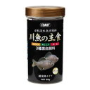 コメット 日本淡水魚用飼料 川魚の主食 緩沈降タイプ 80g イトスイ カワザカナノシユシヨク80G