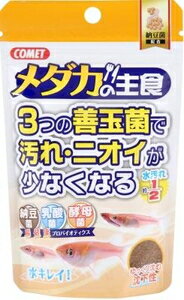 メダカの主食 納豆菌40g イトスイ メ