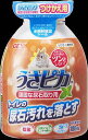 GEX TBうさピカ頑固な尿石取り用付替180ml GEX ジェックス ウサピカニヨウセキトリツメカエ