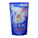 うさピカ 消臭剤 ヒノキの香り 詰替え 360ml ジェックス ウサピカシヨウシユウザイヒノキカエ