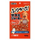 ゴン太のふりかけ！ ササミジャーキー ほねっこミックス 100g マルカンサンライズ事業部 フリカケササミJホネツコミツクス100G