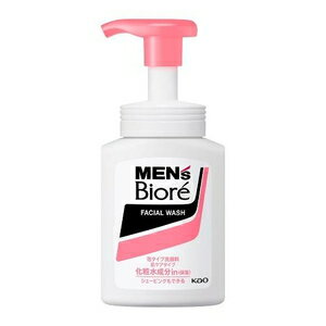 メンズビオレ 泡タイプ洗顔 肌ケア 本体 150ml 花王 Mビオレアワハダケアホン