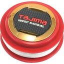 EVO-RISS TJMデザイン パーフェクト墨つぼEVO用リールセットS タジマ