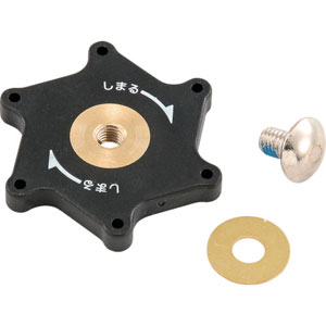 【返品種別B】□「返品種別」について詳しくはこちら□※適合機種以外のフリーガイドシリーズには使用いただけません。◆風車型交換用つまみセットです。■　仕　様　■品名：固定つまみセット適合機種：FG-P370、P450、S250、S300、S450ツマミ部：ABS樹脂、真鍮[FGKTタジマ]TJMデザインアウトドア＞DIY・工具＞測定・計測用品＞測定工具