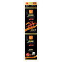 ビタワン君のプチマーブル ビーフ・ささみ味 60g(15g×4連) 日本ペットフード Vプチマ-ブル4P60G