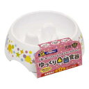 ゆっくりデコボコ食器 M ドギーマンハヤシ ユツクリデコボコシヨツキM