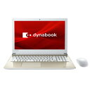 P1X4JPEG Dynabook 15.6型ワイド ノートパソコン dynabook X4 サテンゴールド 2019年 春モデル（Celeron/メモリ 4GB/SSD 256GB/Office H＆B 2019）