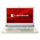 P1X5JPEG Dynabook 15.6型ワイド ノートパソコン dynabook X5 サテンゴールド 2019年 春モデル（Core i3/メモリ 4GB/HDD 1TB/Office H＆B 2019）