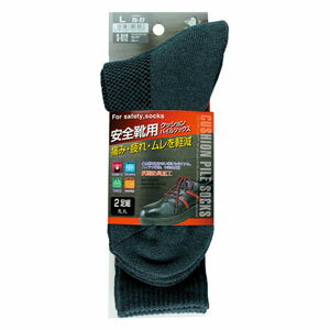 �����դ����� ���å����ѥ��륽�å��� ��� 2­�ȡʥ��졼��LL�������� 2110905S-812