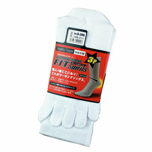 【返品種別B】□「返品種別」について詳しくはこちら□◆5本指◆しっくり履けるカカト付タイプ■　仕　様　■サイズ：25〜27cm材質：綿・ポリエステル・ポリウレタン[2112228S396]おたふく手袋アウトドア＞DIY・工具＞保護具＞安全靴...