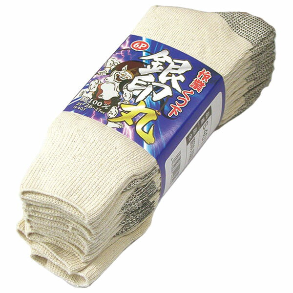 �����դ����� ��� ���ʥ� ��� 6­�ȡ�25��27cm�� 211595S-401