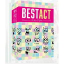 【再生産】ベストアクト ボードゲーム ピチカートデザイン 【再生産】ベストアクト ボードゲーム ピチカートデザイン