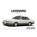 アオシマ 1/24 ザ・モデルカー No.111 ニッサン UF31 レパード アルティマ V30 ツインカムターボ ’90 プラモデル