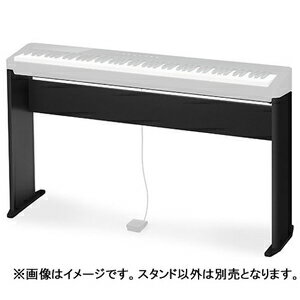 YAMAHA L-200 B ブラック 電子ピアノスタンド【P-225専用】 ヤマハ L200
