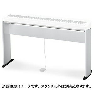 楽天市場】電子ピアノ スタンド カシオ cs 53の通販 楽天市場】電子ピアノ スタンド カシオ cs 53の通販