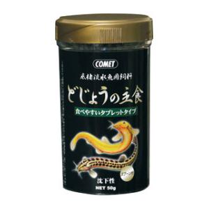 ����å� ����ø����ѻ��� �ɤ��礦�μ翩 ������ 50g ���ȥ��� �ɥ��襦�Υ��楷�襯50G