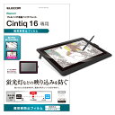 GR Rty^ubg Cintiq 16p tیtB ˖h~ TB-WC16FLKB