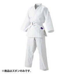 HYK-JZJP1 九櫻 少年用 特製二重織柔道衣 ズボンのみ（ホワイト・1） 「先鋒ジュニア」