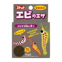 コメット エビのエサ 15g イトスイ エビノエサ15G