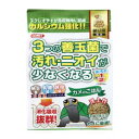 コメット カメのごはん 納豆菌 450g イトスイ カメノゴハンナットウキン450G