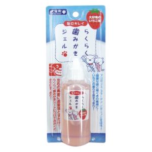 らくらく歯みがきジェル 60ml スーパーキャット CS-20ハミガキジエル60ML