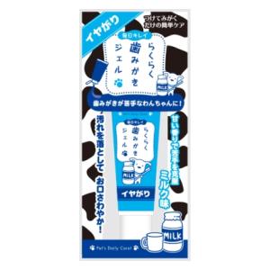 【返品種別B】□「返品種別」について詳しくはこちら□※商品画像とデザイン・カラーが異なる場合がございます。予めご了承下さい。◆つけてみがくだけの簡単ケア。イヤがりタイプ。◆歯みがきが苦手なわんちゃんに。◆汚れを落としてお口さわやか。◆ミルクの甘い香りで歯みがき時の嫌がりを克服。◆つけて磨く歯みがき習慣でお口をリフレッッシュ！　【成分】精製水・洗浄剤・緑茶乾留エキス・ポリエチレングリコール・香料・ビタミンC・着色料【本体サイズ】幅35×奥行24×高さ105mmスーパーキャット広告文責：上新電機株式会社(06-6633-1111)日用雑貨＞ペット＞犬＞ドッグ用品＞胴輪・衣類・アクセサリー＞衛生用品・お手入れ用品
