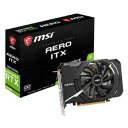 【最大1000円OFF■当店限定クーポン 11/20迄】GeForce RTX 2060 AERO ITX 6G OC MSI PCI Express 3.0 x16対応 グラフィックスボードMSI GeForce RTX 2060 AERO ITX 6G OC