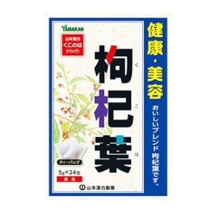 【返品種別B】□「返品種別」について詳しくはこちら□※商品画像とデザイン・カラーが異なる場合がございます。予めご了承下さい。◆ルチン、ペタイン、ビタミンCその他成分が豊富な枸杞（くこ）の葉をおいしいティーバックに仕上げました。【お召し上がり方】お水の量はお好みにより、加減してください。本品は食品ですので、いつお召し上がりいただいても結構です。やかんで煮だす場合水又は沸騰したお湯、約200cc〜400ccの中へ1バッグを入れ、約3分〜5分間充分に煮出し、お飲みください。バッグを入れたままにしておきますと、濃くなる場合には、バッグを取り除いてください。アイスの場合上記のとおり煮だした後、湯ざましをして、ペットボトル又はウォーターポットに入れ替え、冷蔵庫で冷やしてお飲みください。キュウスの場合ご使用中の急須に1袋をポンと入れ、お飲みいただく量のお湯を入れてお飲みください。濃いめをお好みの方はゆっくり、薄めをお好みの方は手早く茶碗へ給湯してください。■原材料：枸杞葉、ウーロン茶■商品区分：健康食品■原材料原産国：中国■製造国：日本発売元、製造元、輸入元又は販売元：山本漢方製薬商品区分：その他健康食品広告文責：上新電機株式会社(06-6633-1111)日用雑貨＞健康食品＞健康茶