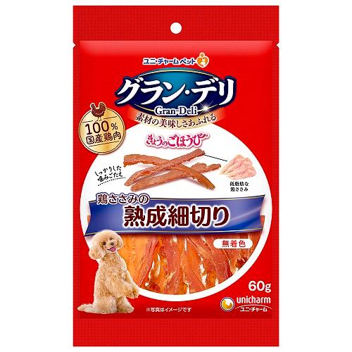 グラン・デリ きょうのごほうび 鶏ささみの熟成細切り 60g ユニ・チャーム ゴホウビササミホソギリ60G