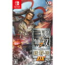 コーエーテクモゲームス 【Switch】真 三國無双7 with 猛将伝 DX HAC-P-ASCQA NSW サンゴクムソウ7 モウショウデンDX