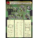 AFVクラブ 1/35 中華民國陸軍 雲豹装甲車用 迷彩塗装マスキングシート【TW60019】 ディテールアップパーツ