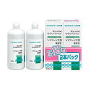 セーラインソリューション 500ml×2本 ボシュロム・ジャパン セ-ラインソリユ-2P