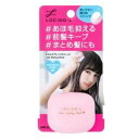 ルシードエル マルチアレンジスティック 13g マンダム LCLマルチアレンジステイツク