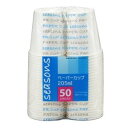 シーズンズ ペーパーカップ 50個入 大和物産 シ-ズンズペ-パ-カツプ50P