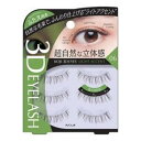 3DEYES アイラッシュ 06 ライトアクセント(ふたえ向き) コージー本舗 3DE アイラツシユ06LA3クミ