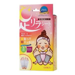 ­��饷���� ������ 30������ ���������¼ ������饷-�ȥ�-�ޥ�������-��30P