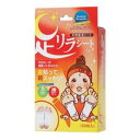 足リラシート 唐辛子 30枚入り 株式会社中村 アシリラシ-トトウガラシ30P