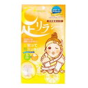 足リラシート グレープフルーツ 2枚 株式会社中村 アシリラシ-トグレ-プフル-ツ2P